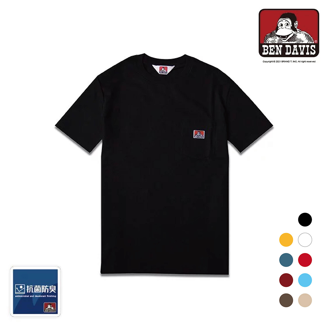 【 BEN DAVIS | 抗菌 素色口袋短TEE - 9色 】