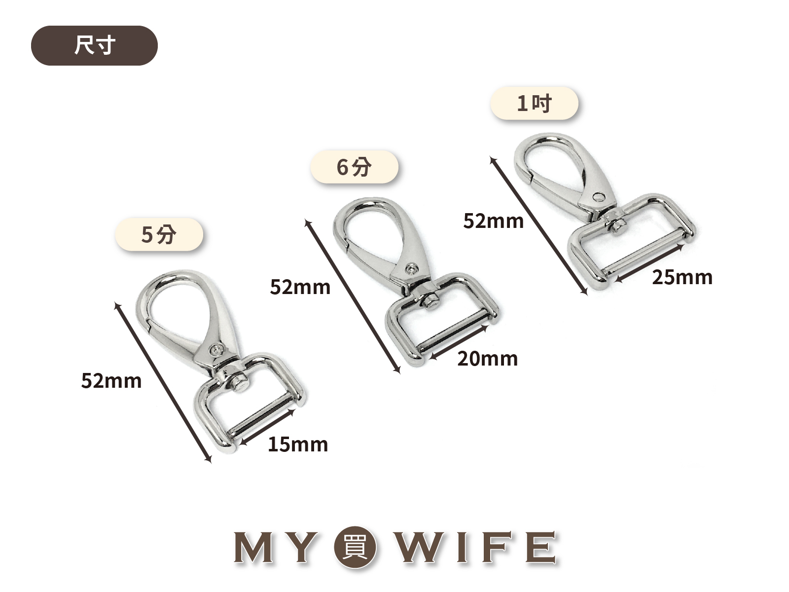 開放式合金勾_4色5規格【XY-21120612】