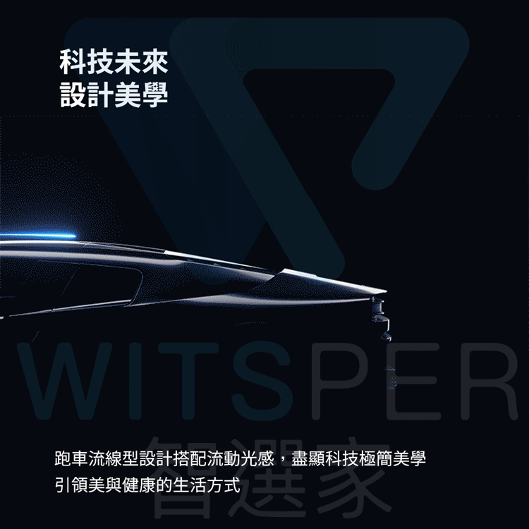 SKG F7 筋膜按摩槍