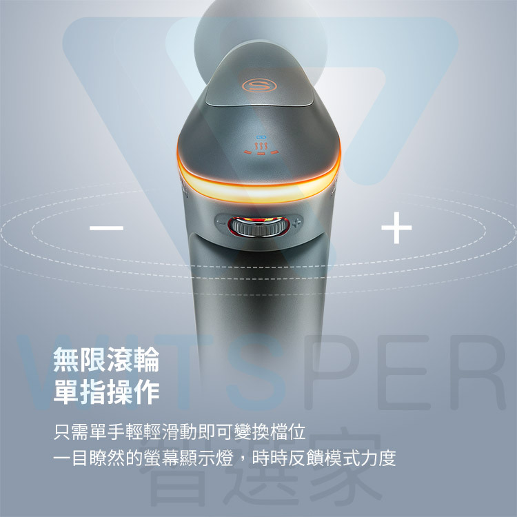 SKG F7 筋膜按摩槍