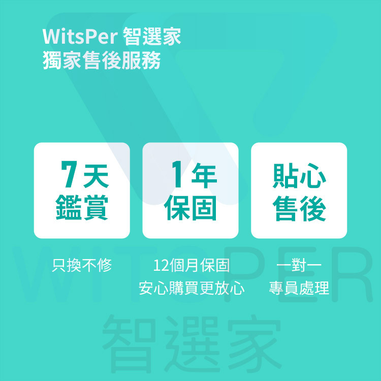 SKG F7 筋膜按摩槍