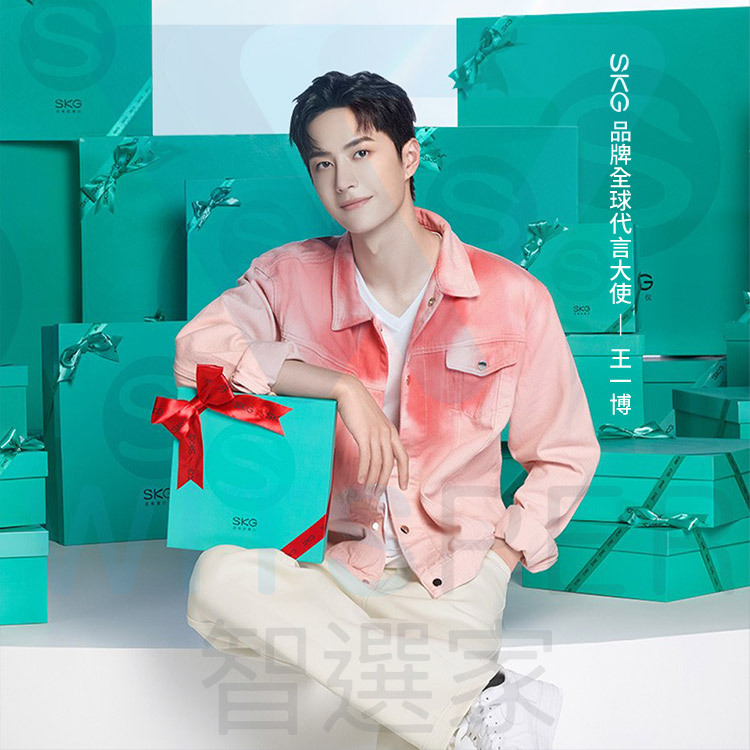 SKG F7 筋膜按摩槍