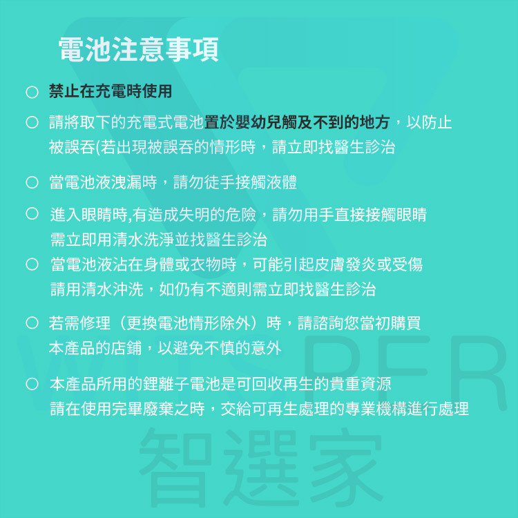 SKG F7 筋膜按摩槍