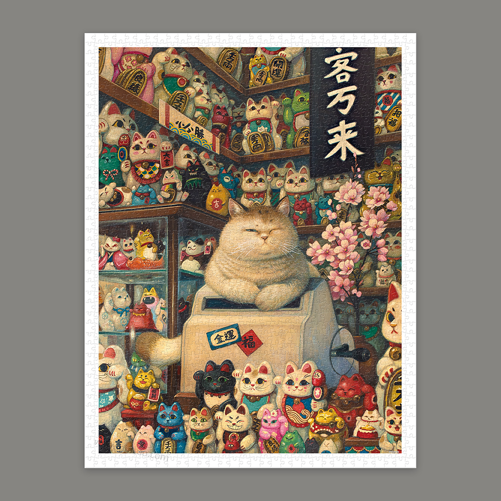 日出雙鶴圖 original.jpg?1748396715