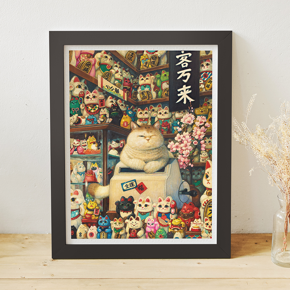 古墨　百壽圖 百寿图钻石画- Top 50件百寿图钻石画- 2025年7月更新- Taobao