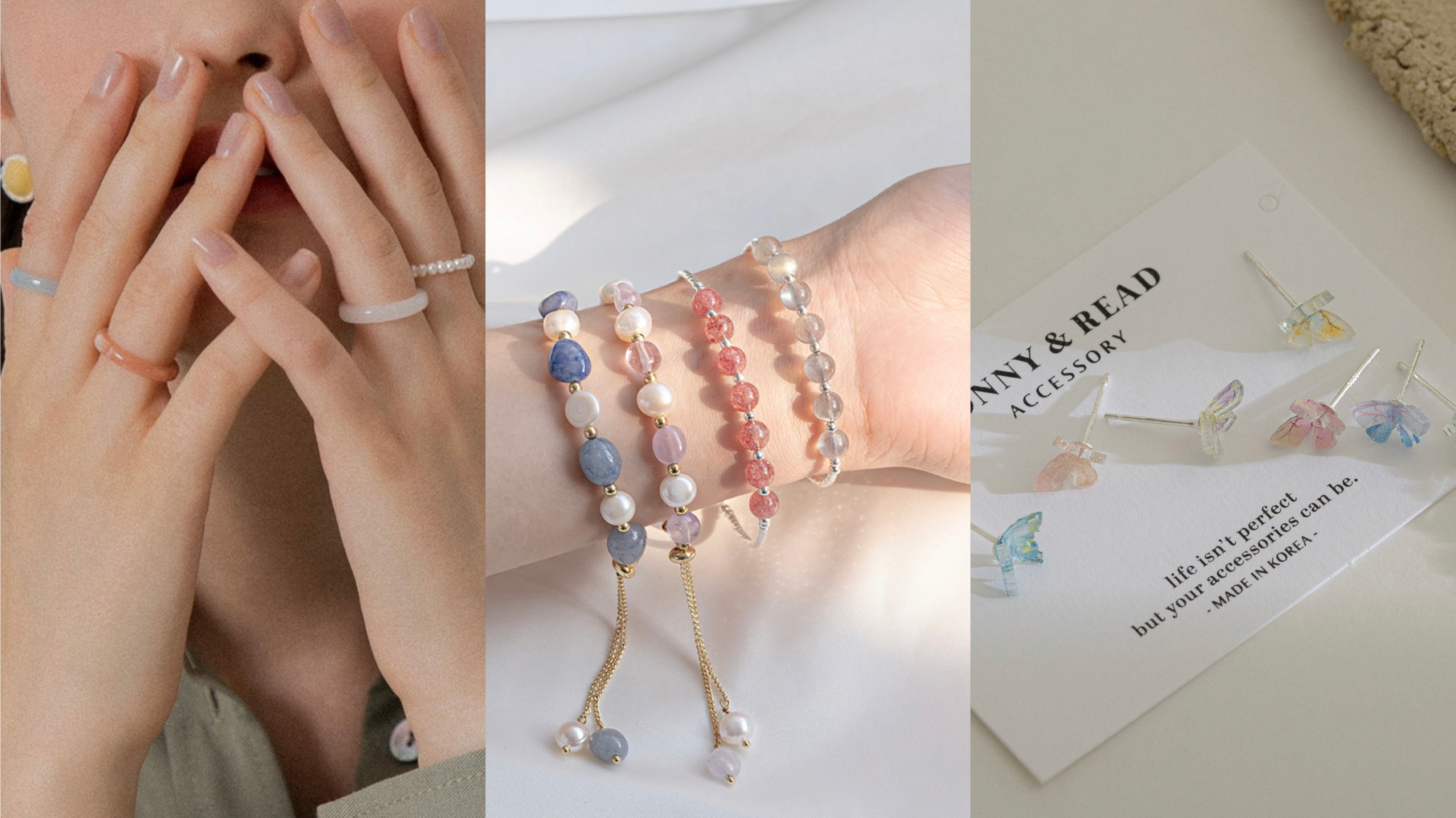 從膚色挑選適合自己的搭配飾品，白皙肌、偏黃肌、小麥肌、古銅肌四種。