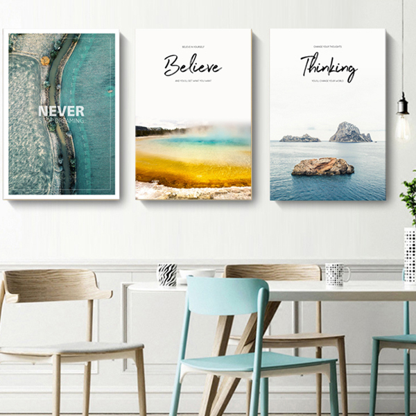 詩旅之途無框掛畫