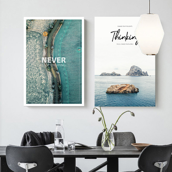 詩旅之途無框掛畫