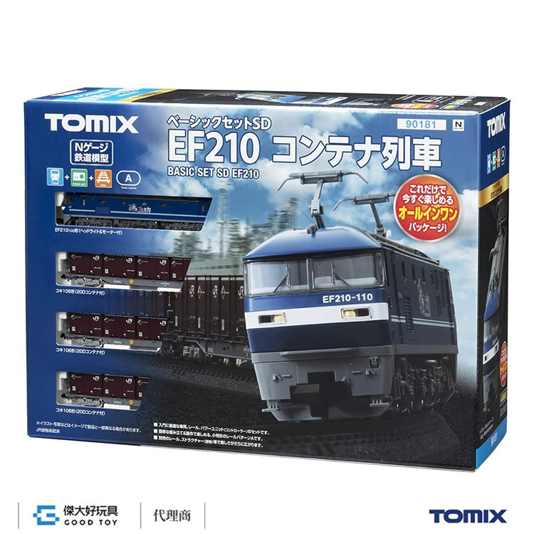 TOMIX 90181 入門套裝組電氣機關車+貨車EF 210