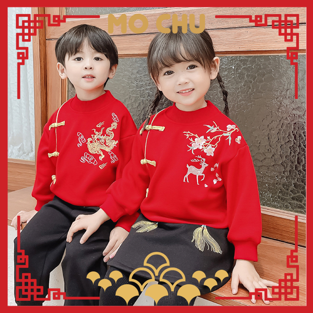 (120.160cm現貨)龍鹿刺繡加絨新年套裝(現貨)