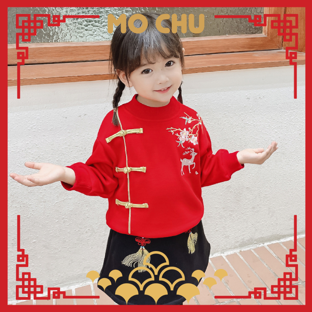 (120.160cm現貨)龍鹿刺繡加絨新年套裝(現貨)