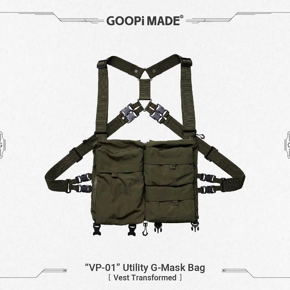 GOOPiMADE] “VP-01” Utility G-Mask Bag - Feuille Morte