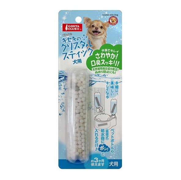 日本直送 GONTA CLUB 水樽用水道水,消臭,抗菌,軟水化濾水珠珠(狗用)