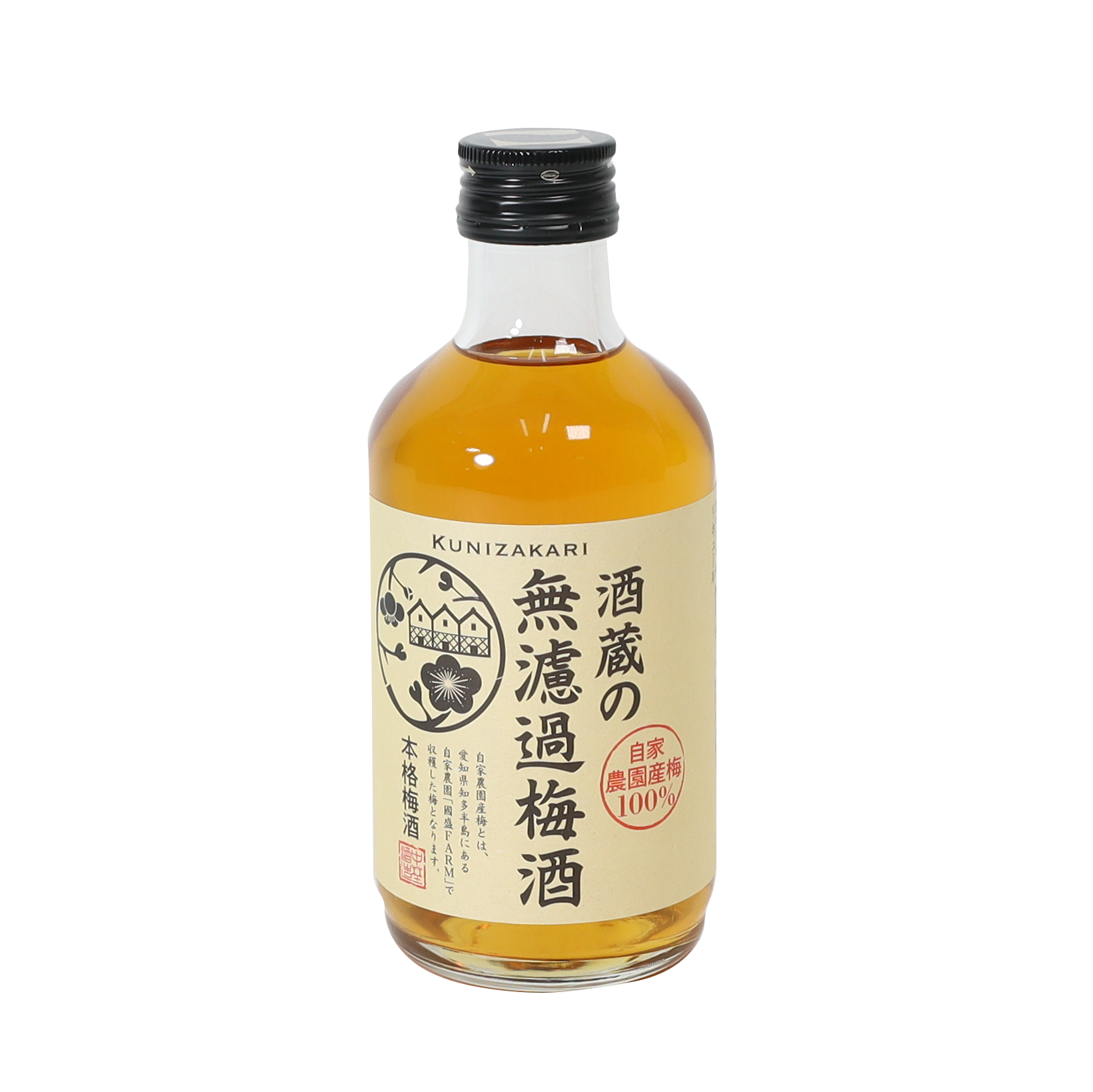 國盛 酒蔵の無濾過梅酒 300ml