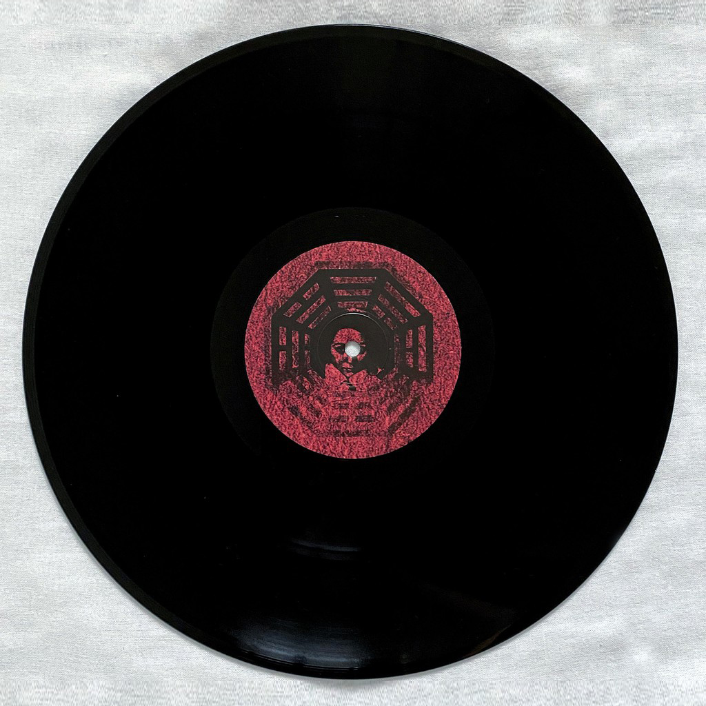 【Mong Tong】台灣謎景（黑膠）