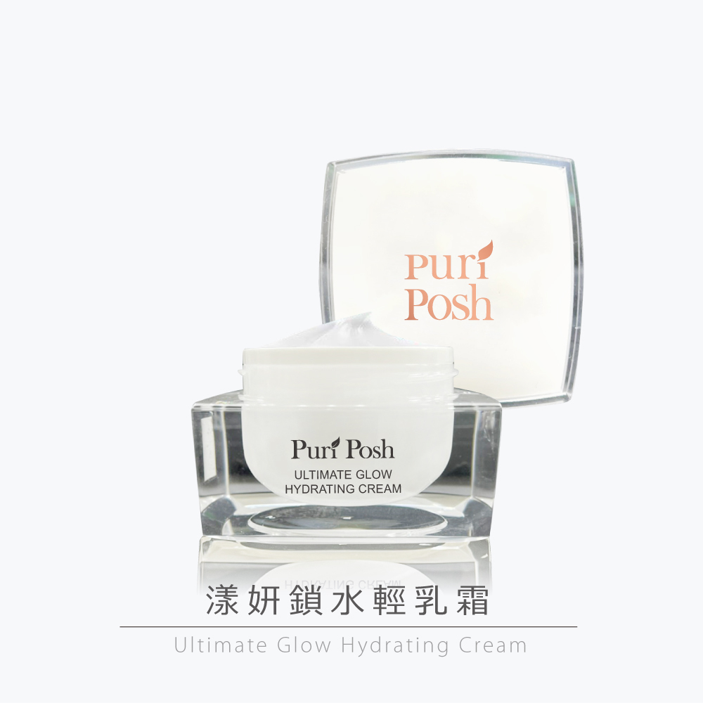 漾妍使用者分享