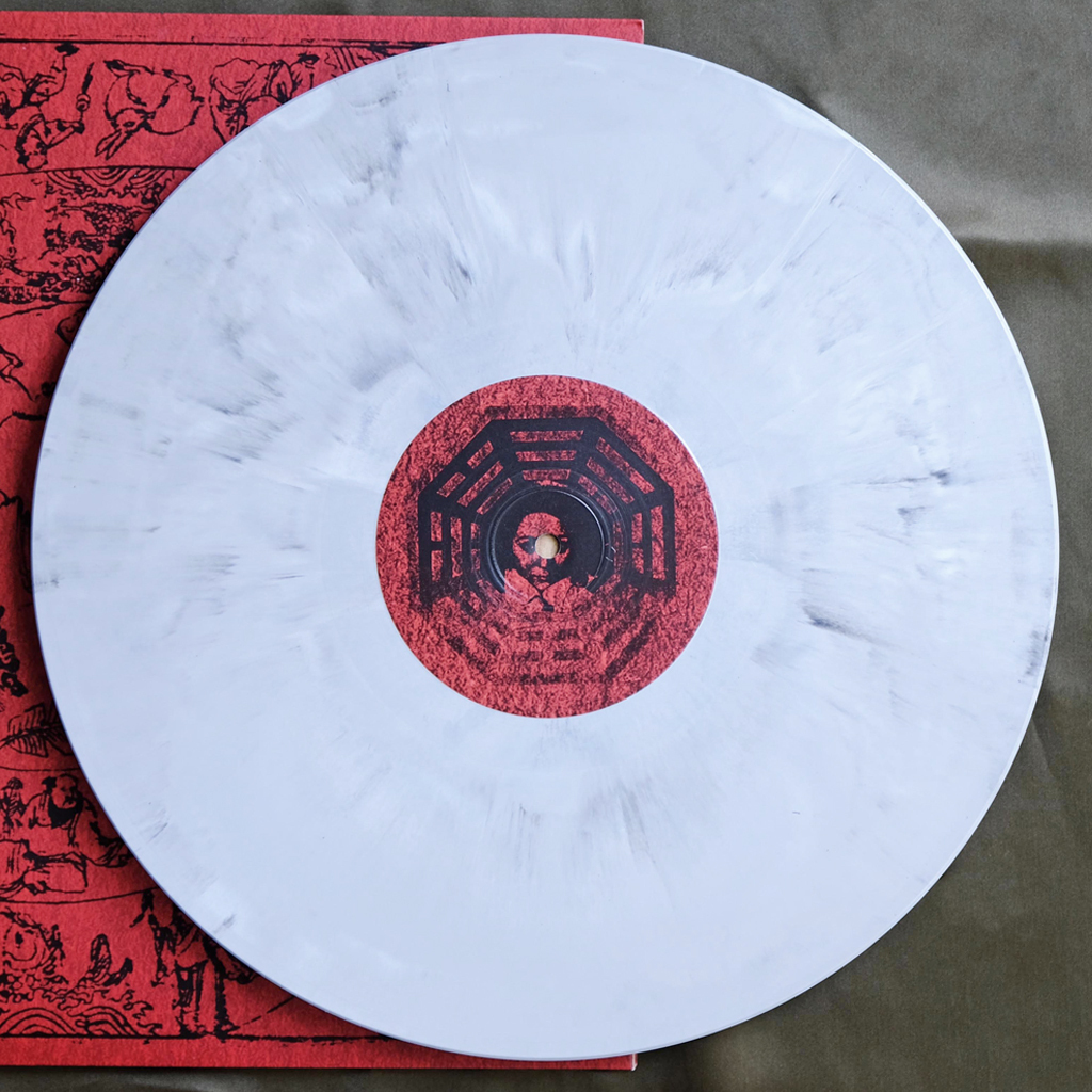 【Mong Tong】台灣謎景（彩膠-大理石白）