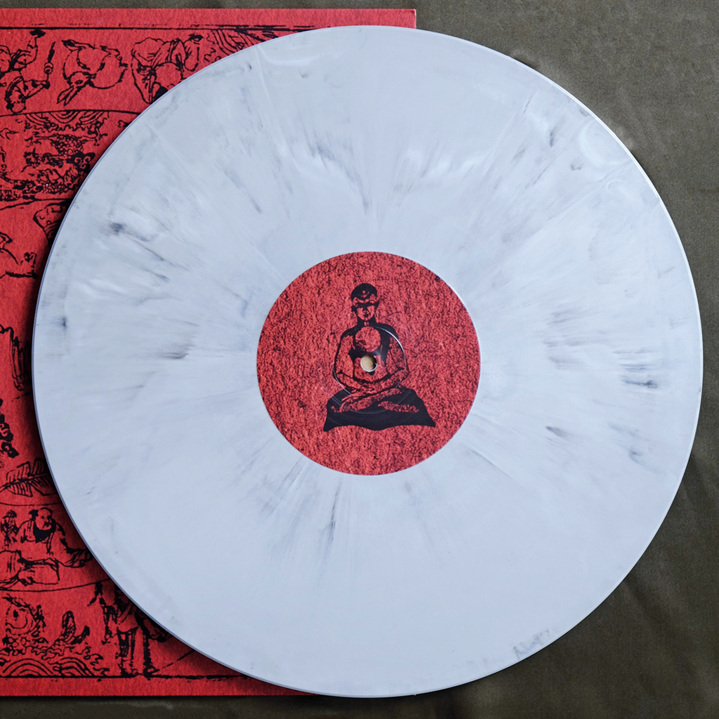 【Mong Tong】台灣謎景（彩膠-大理石白）