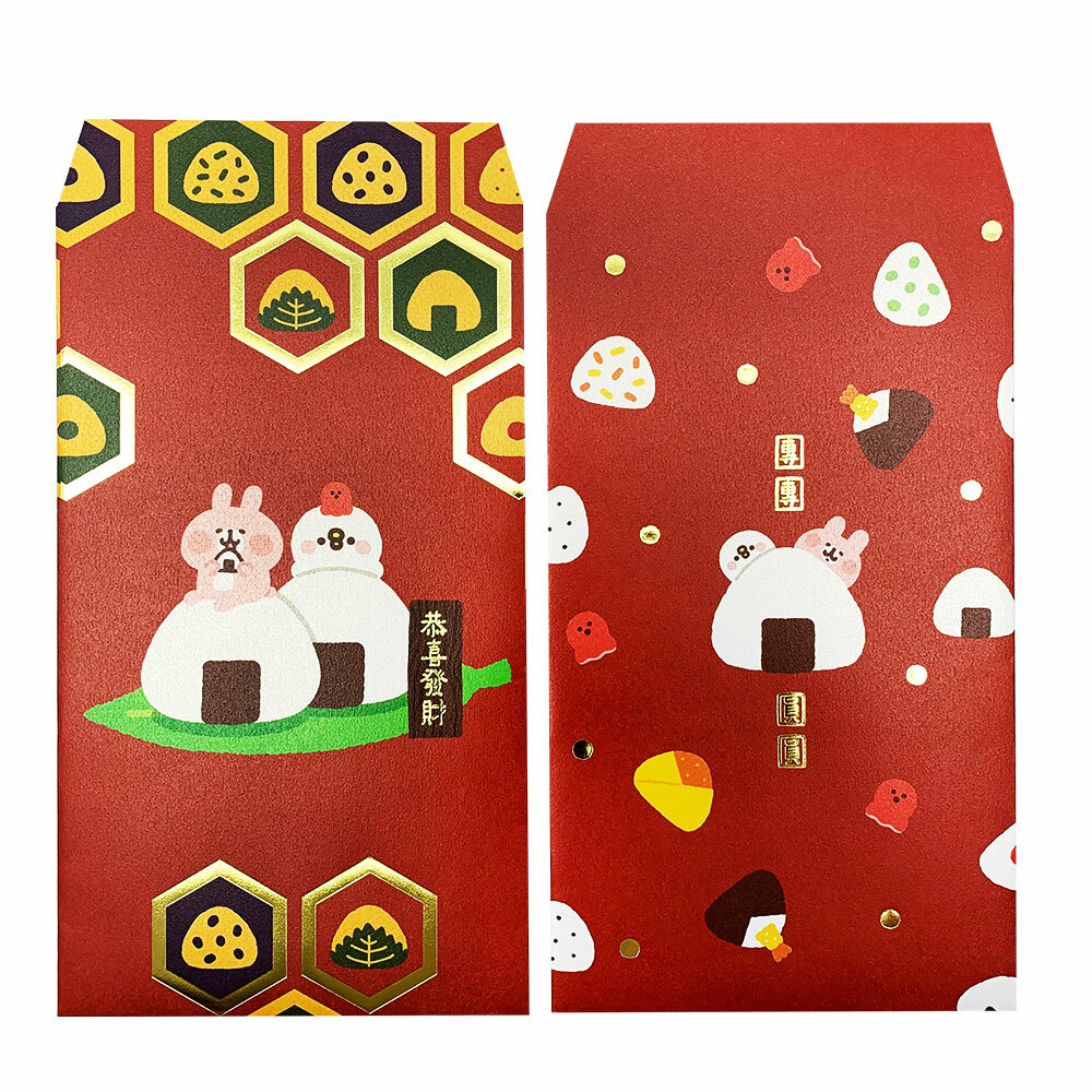 卡娜赫拉的小動物星幻金紅包袋