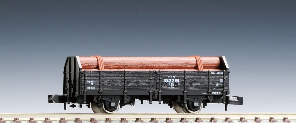 Tomix 2726 N規 145000形 國鐵貨車 附木頭