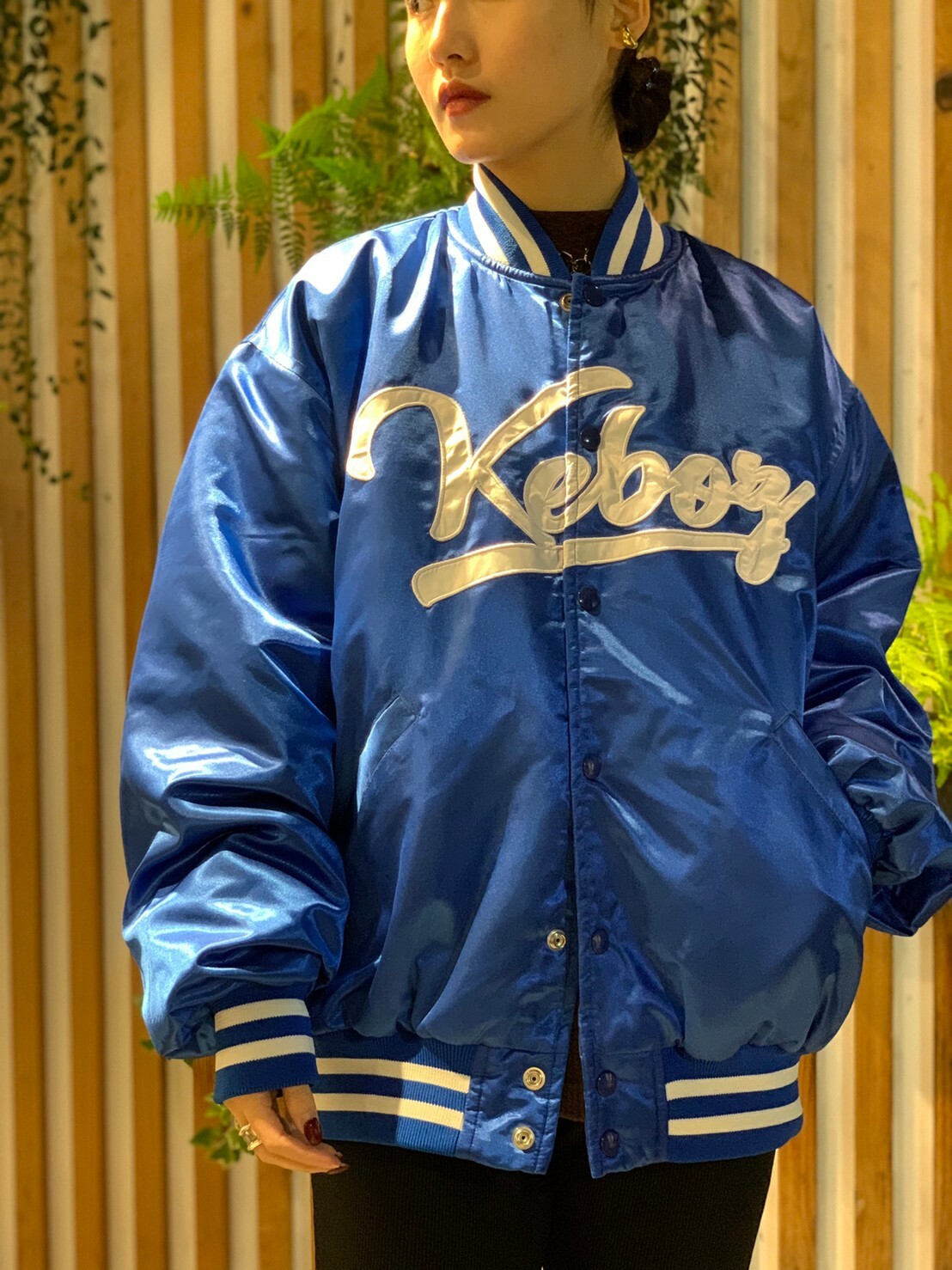 Blue Arena Satin Jacket