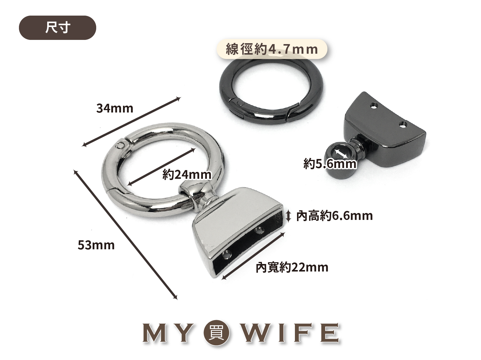 彈簧鎖圈鑰匙扣_鎖圈/鑰匙圈/包包配件_4色【XY-21120606】