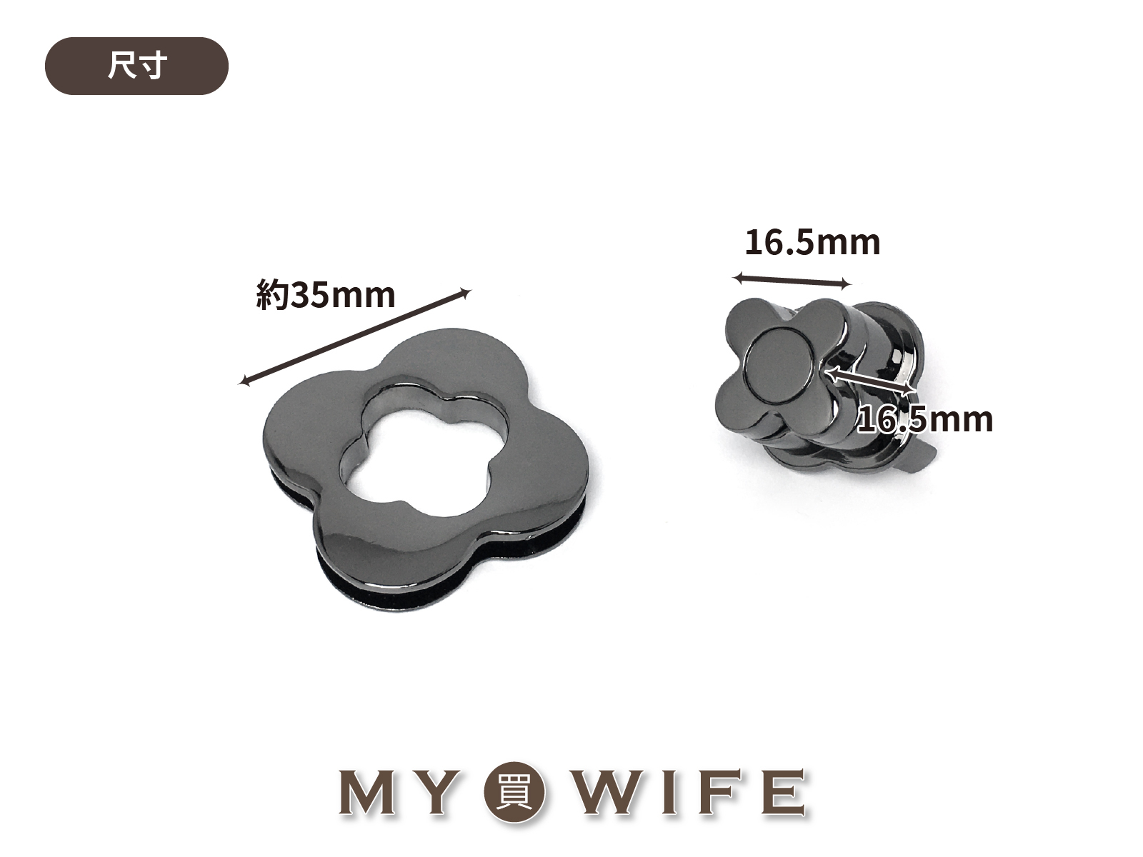 經典花型合金轉鎖扣_4色【XY-21120601】