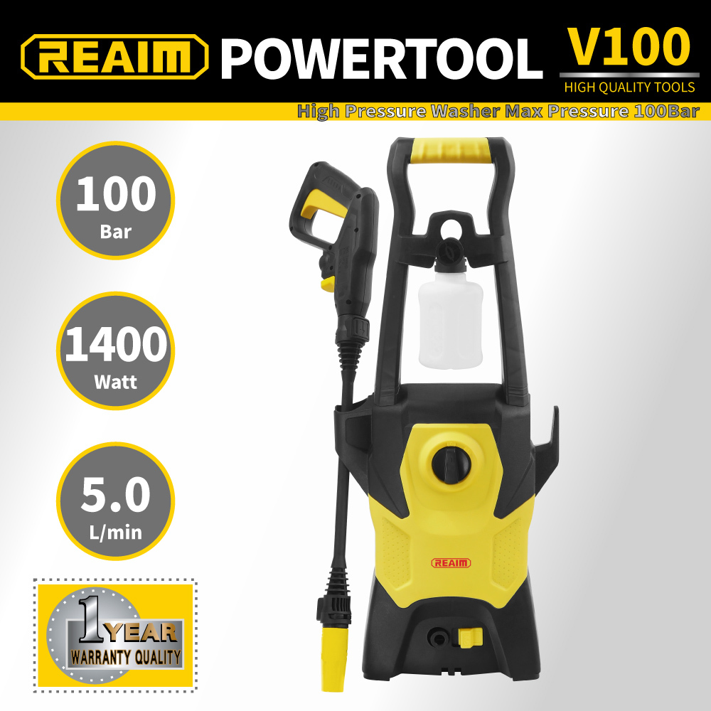REAIM 萊姆高壓清洗機 V100