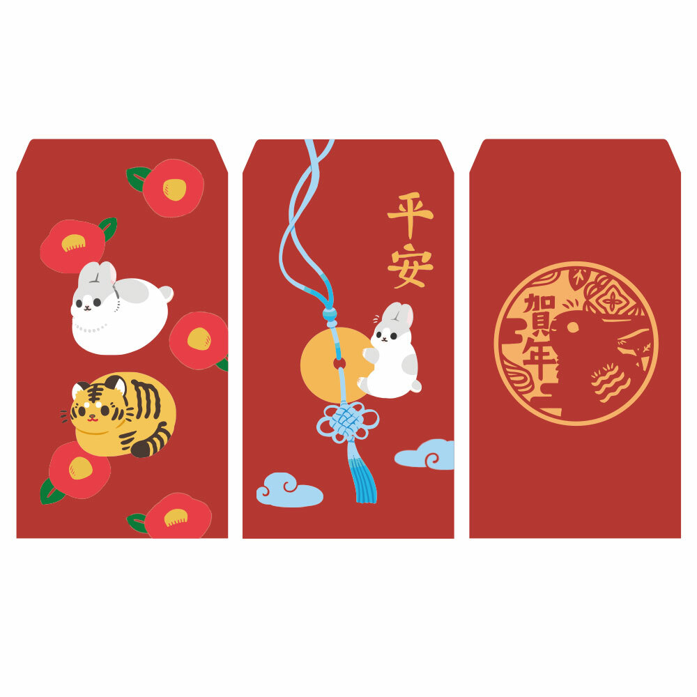 ㄇㄚˊ幾兔-虎年紅包袋 (2022年) [ A包 x2 與 B包 x2 ]