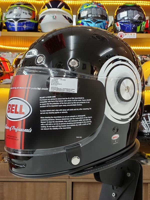 BELL BULLITT BOLT GLOSS BLACK/WHITE 黑白 全罩 樂高帽