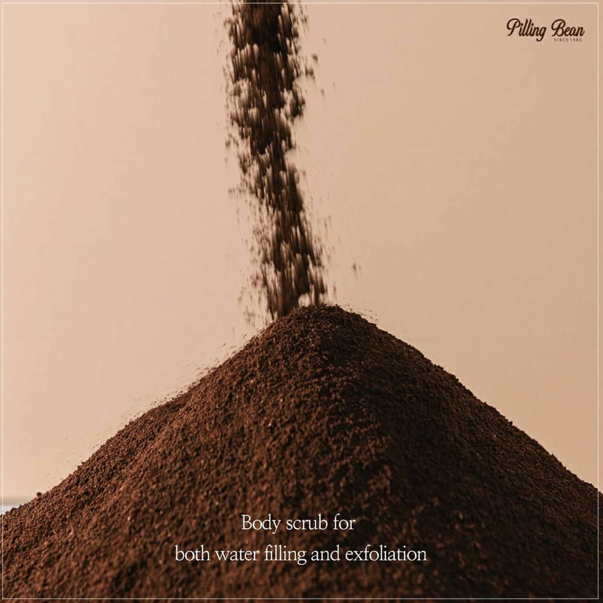PILLING BEAN 咖啡豆豆臉部磨砂