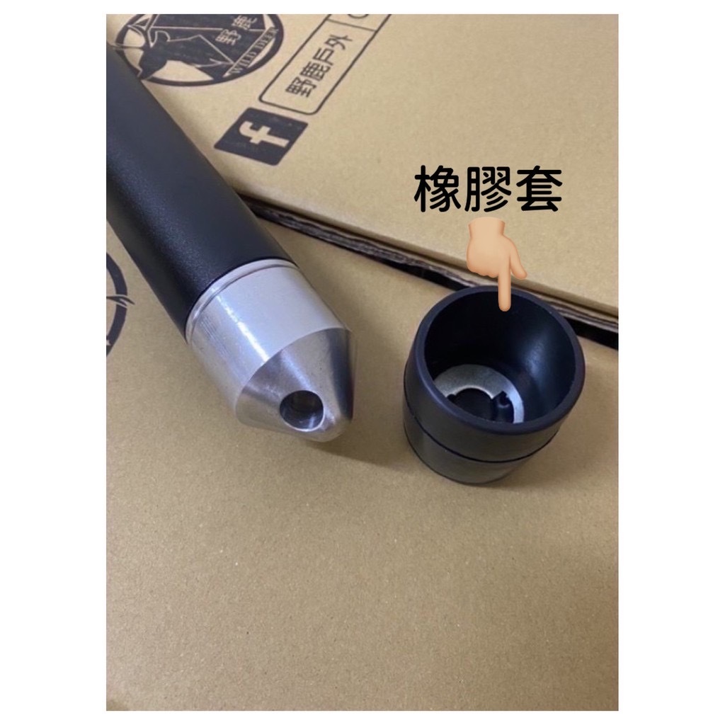 野鹿 285營柱專用橡膠腳墊橡膠套 台灣製