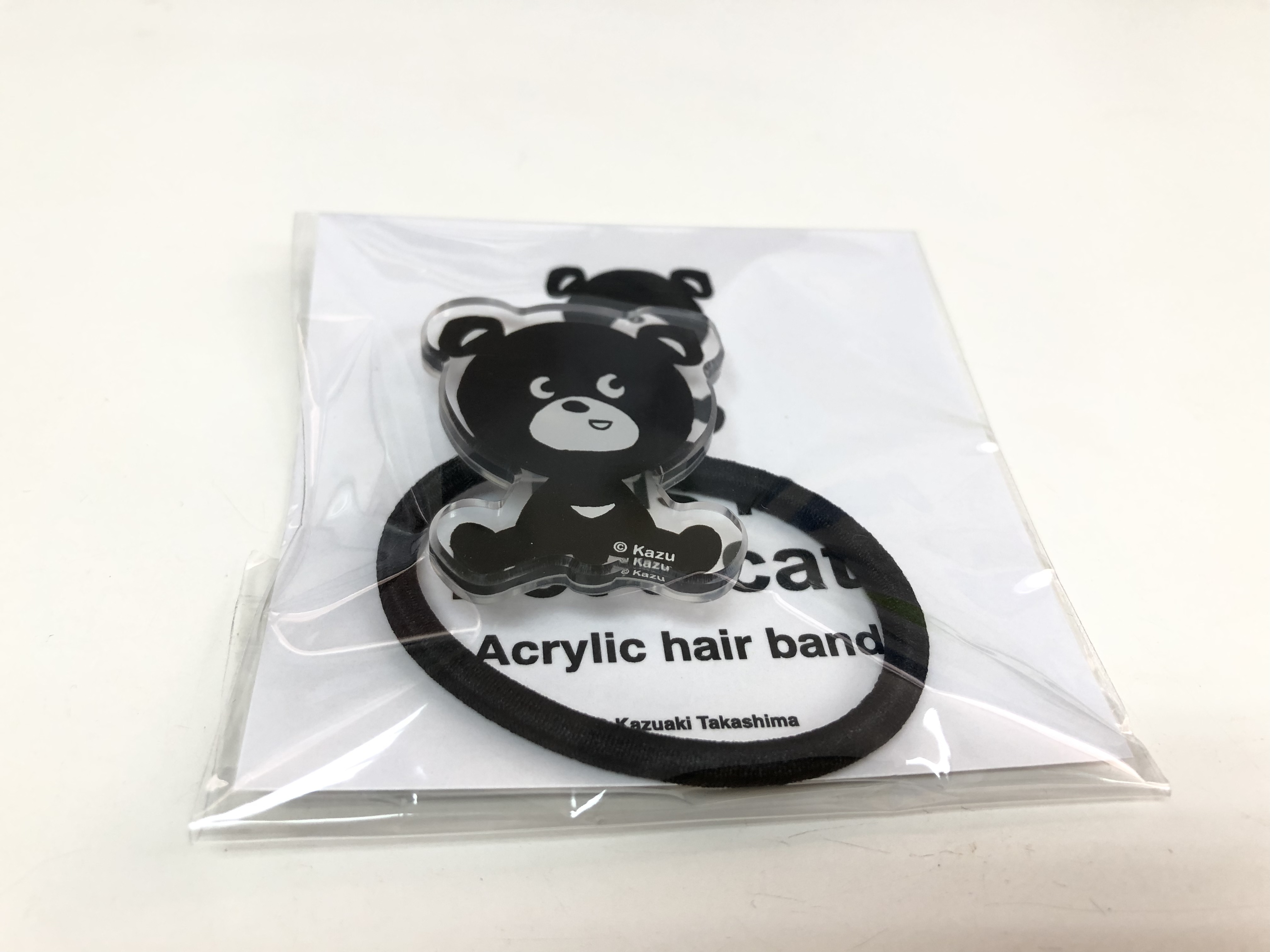 THIS IS NOT A CAT 橡根