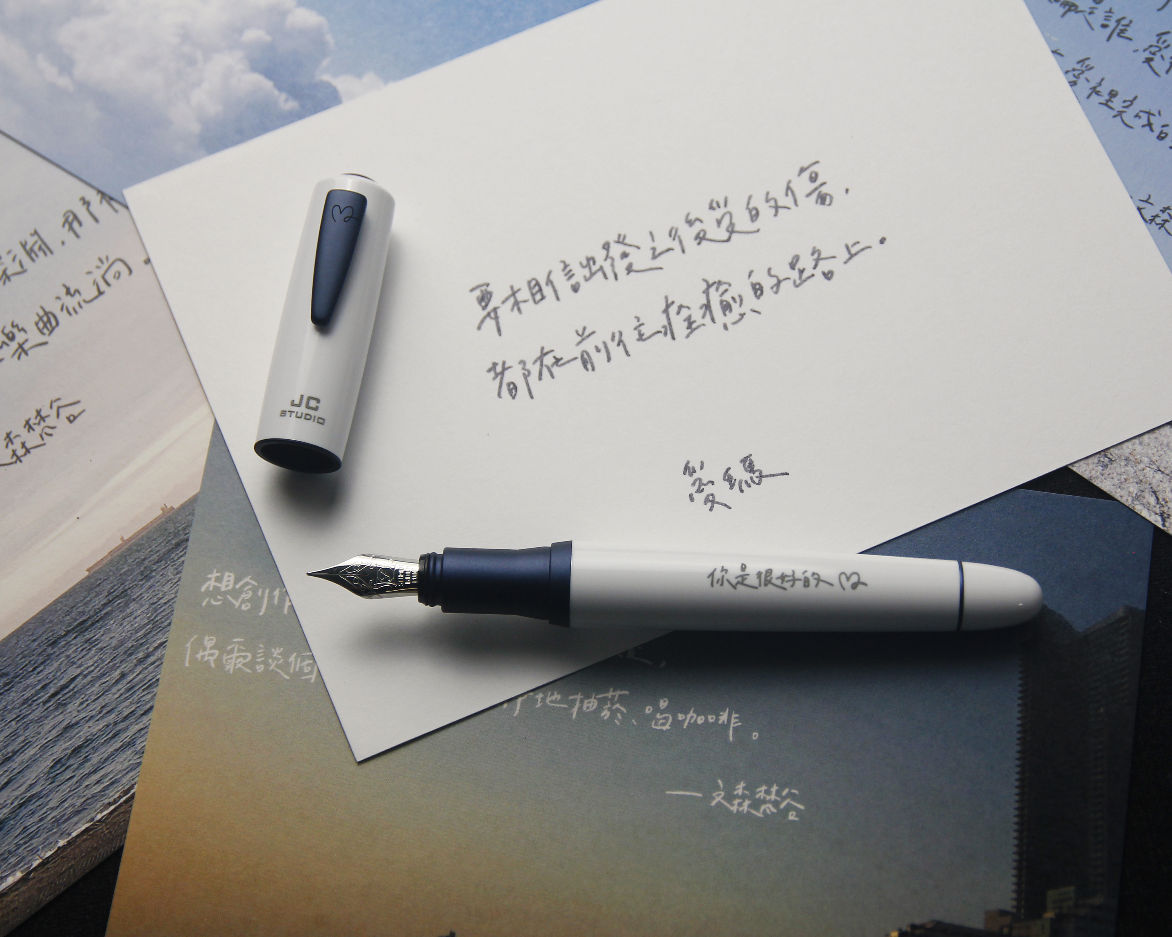 刷比 x 愛瑪 日常寫字 - 深藍 < 愛瑪款 emma >