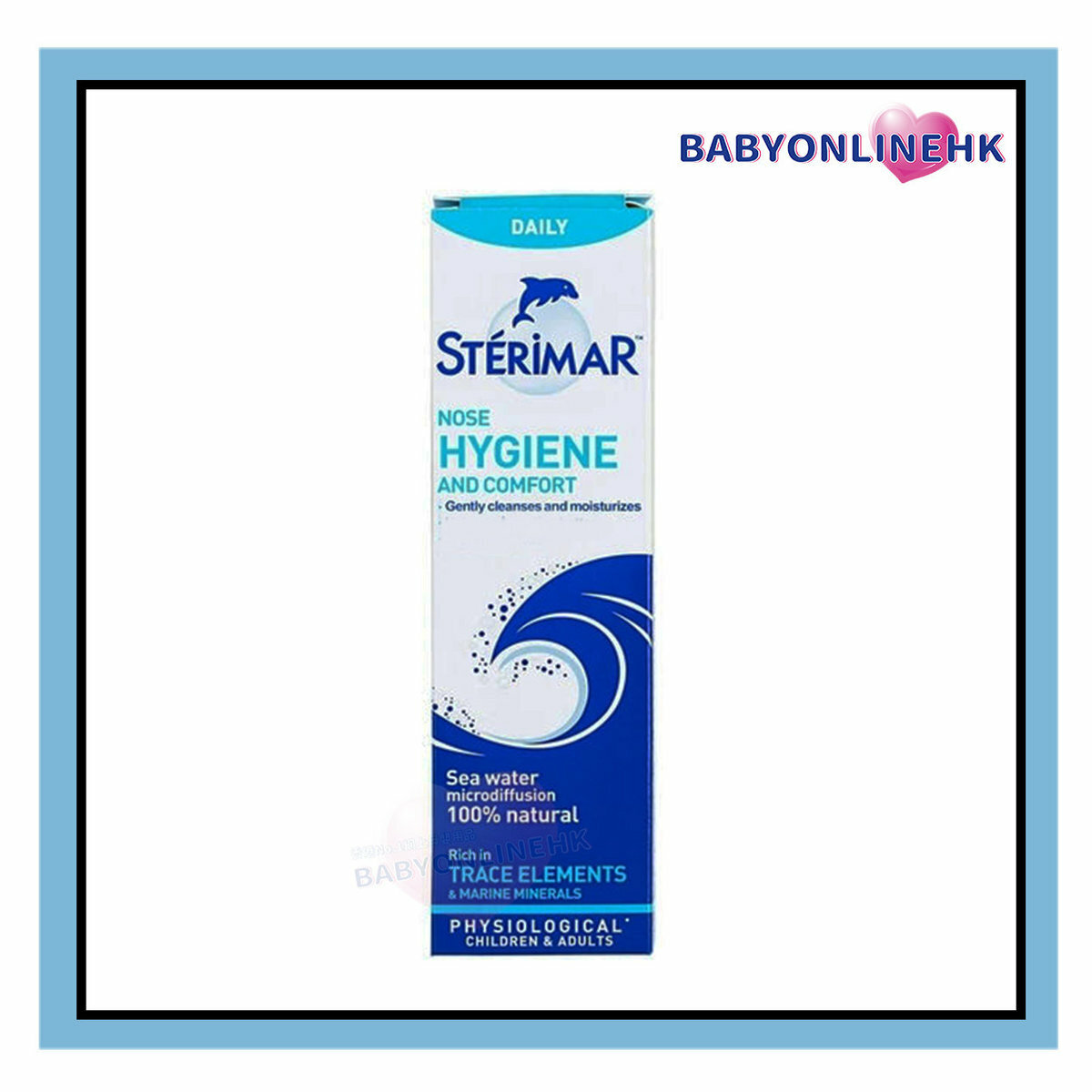 Sterimar nose hygiene 成人鼻潔靈潔鼻噴霧 100ML