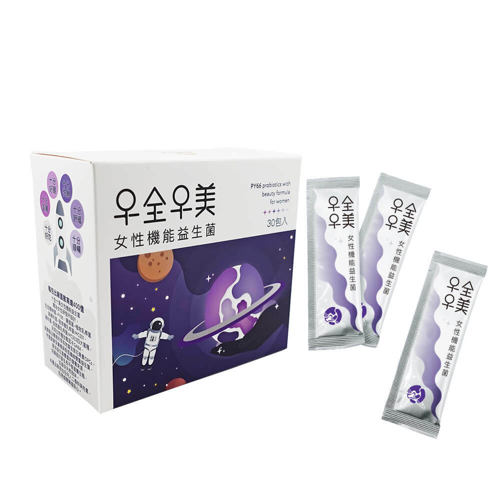 【每月定期購】十全十美女性機能益生菌