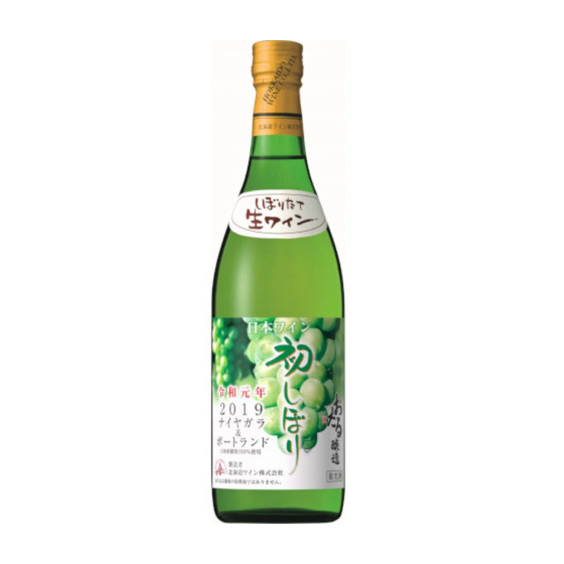 北海道葡萄酒莊 - 初榨系列Niagara & Portland 白葡萄酒2020 720ml