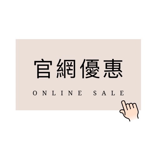 官網優惠│暖窩咖啡｜新鮮烘焙｜SCA咖啡大師烘焙