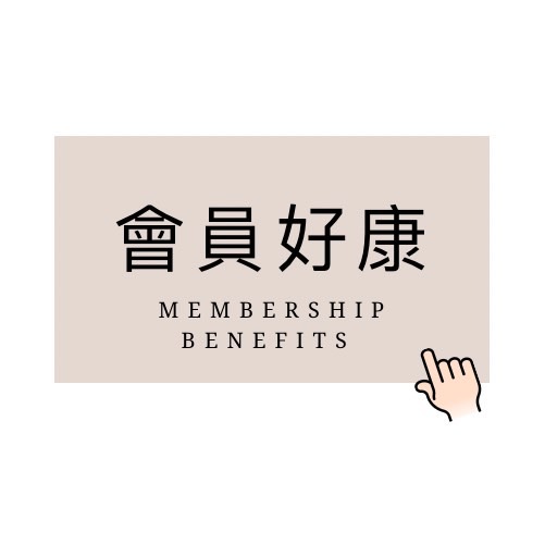 會員好康│暖窩咖啡｜新鮮烘焙｜SCA咖啡大師烘焙