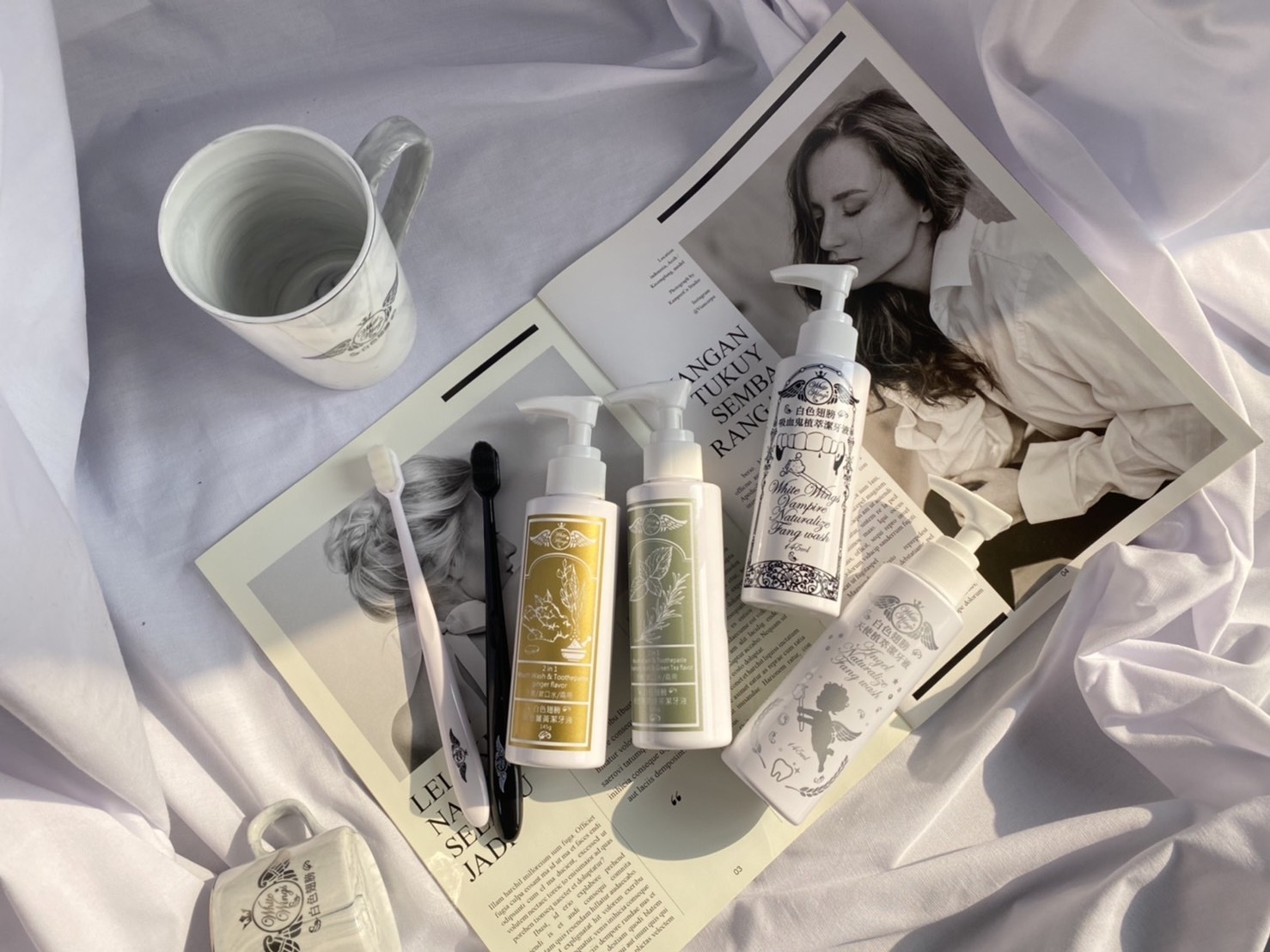 保養口腔也能很時尚？歐美名人都在做的高級保養秘方！全球第一隻液體式牙膏「白色翅膀潔牙液」！