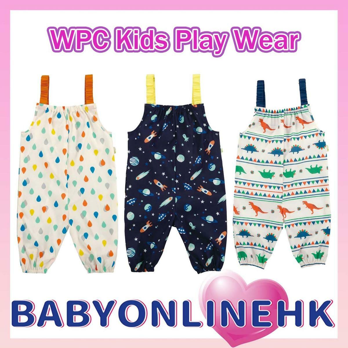 兒童防水工人褲 80-100cm 「日本直送」WPC