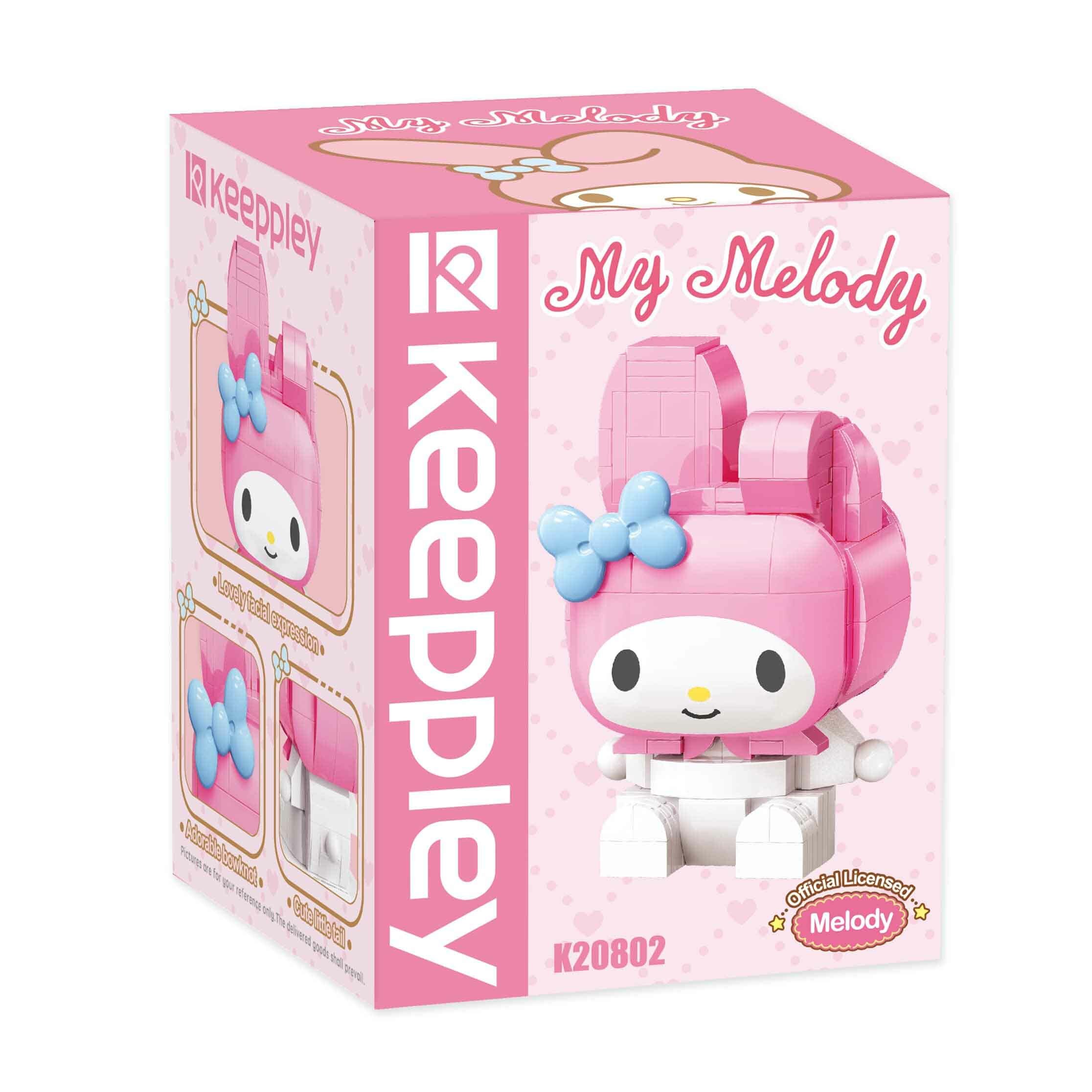 My Melody造型積木