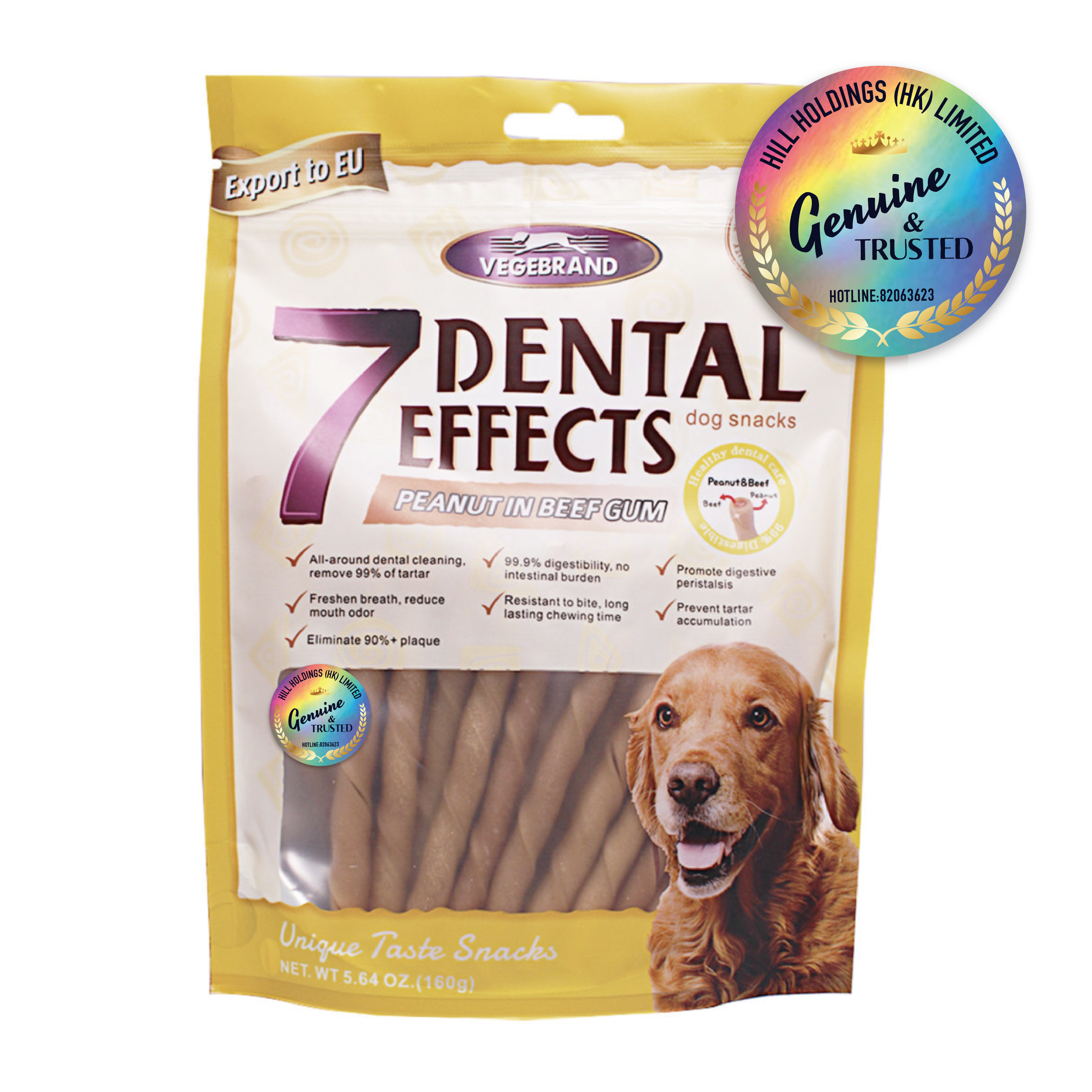 Vegebrand | 7重高效潔齒棒 花生牛肉棒 160g (VBD-4476)