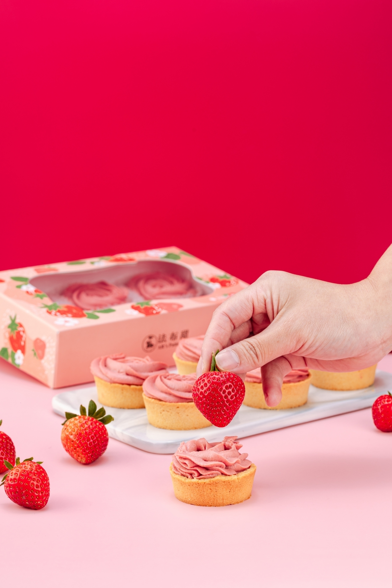 (2盒組) 法布甜-不能莓有妳草莓塔(6入/盒)