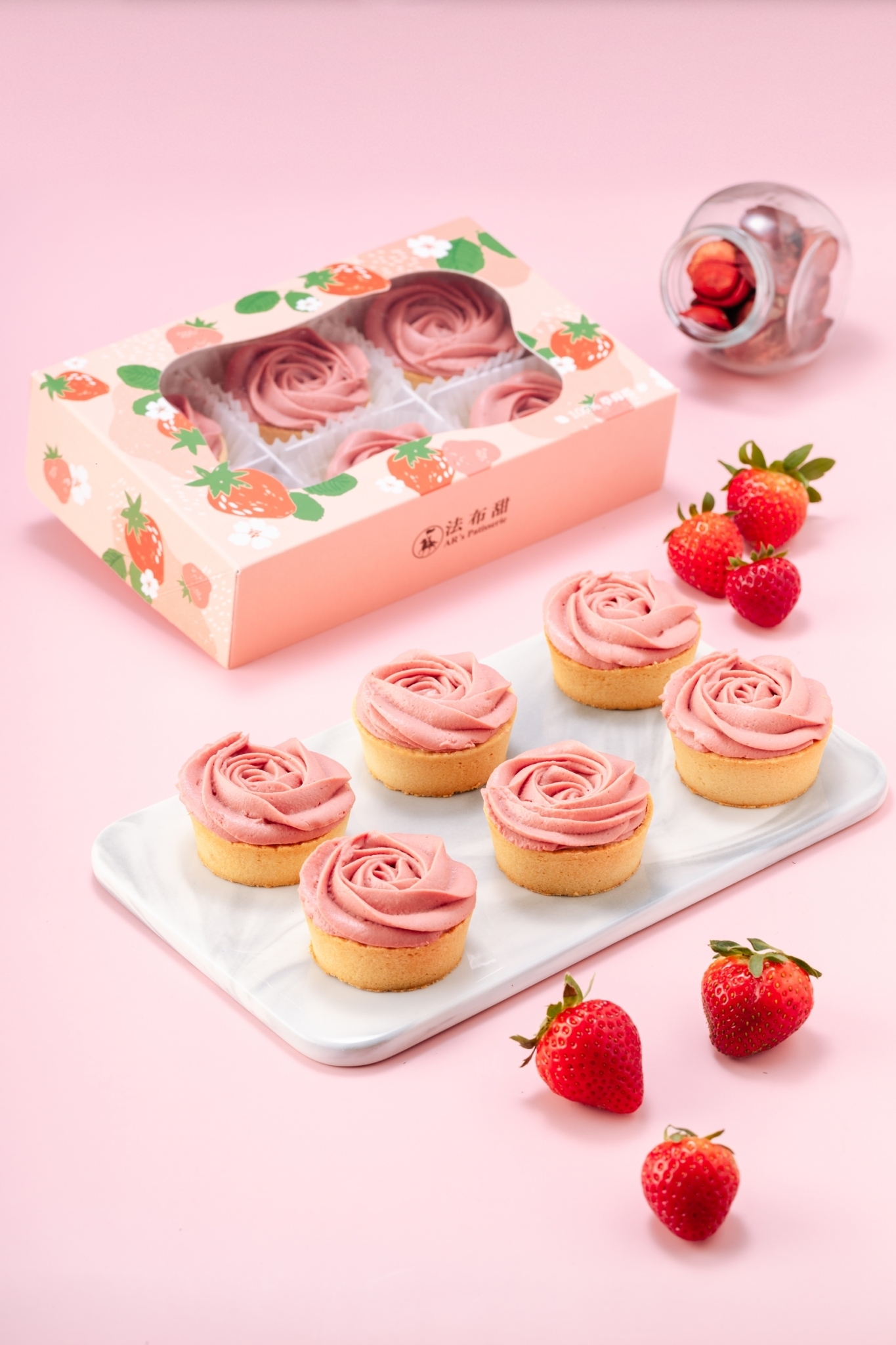 (2盒組) 法布甜-不能莓有妳草莓塔(6入/盒)