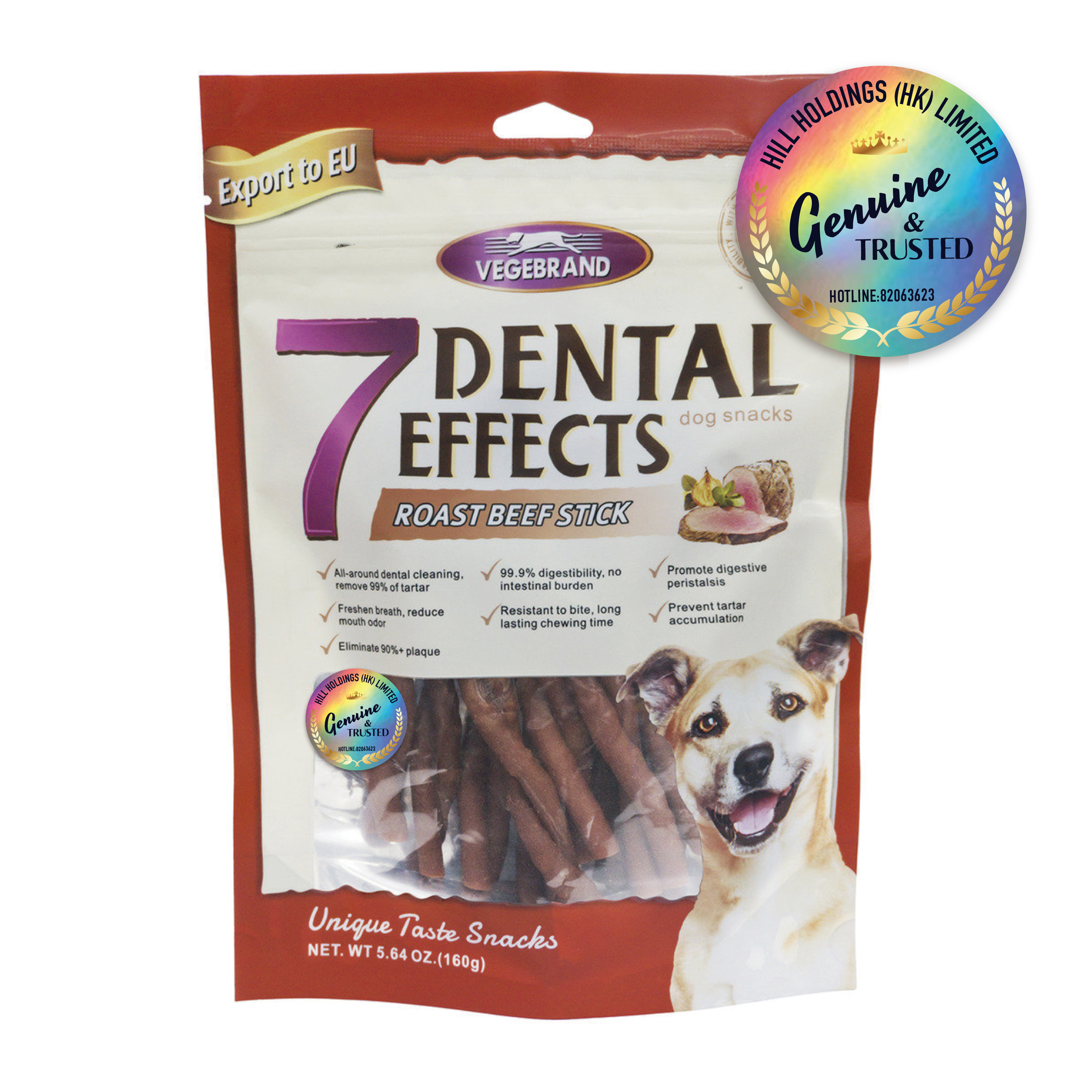 Vegebrand | 7重高效潔齒棒香烤牛肉棒160g (VBD-0808)