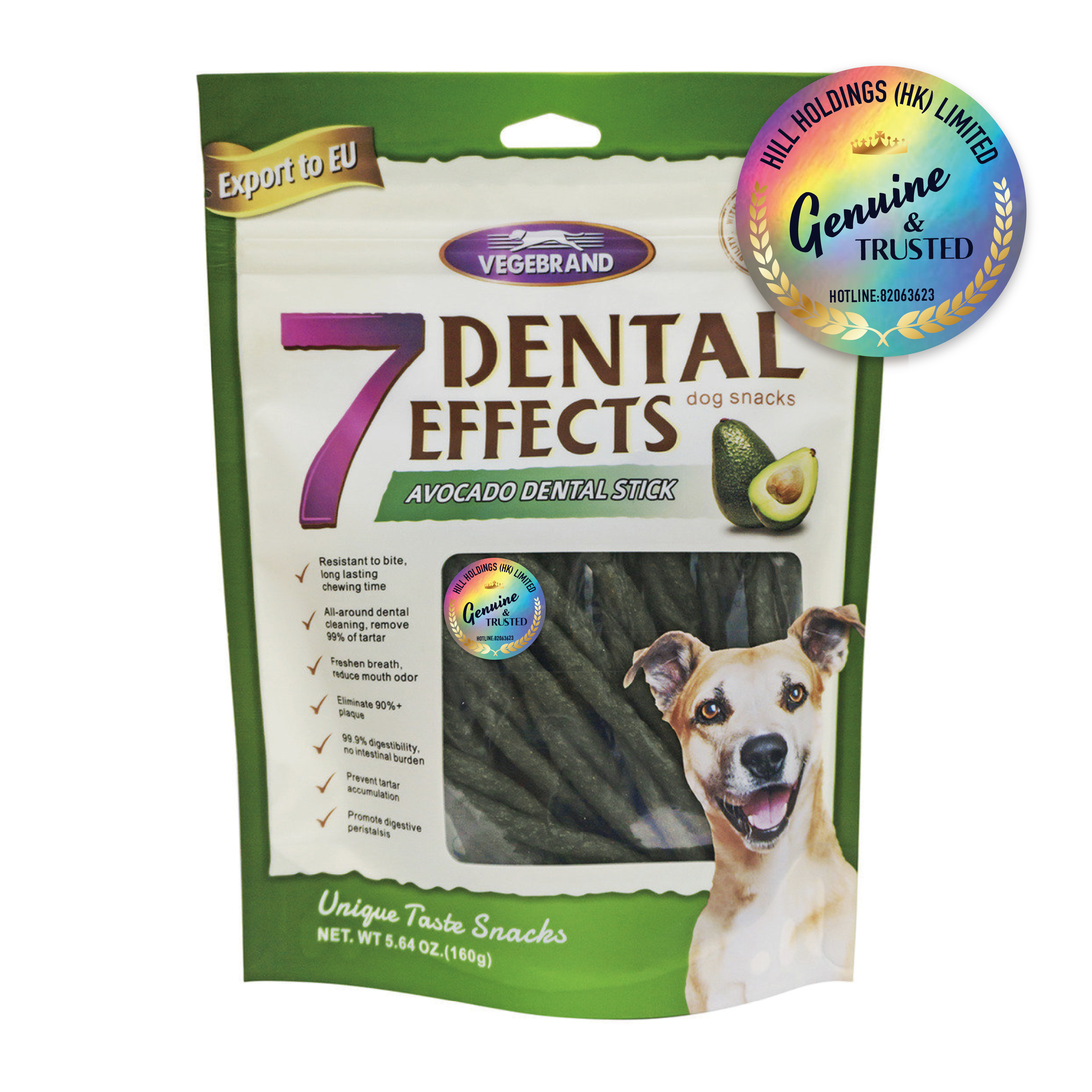 Vegebrand | 7重高效潔齒棒 牛油果軟條 160g (VBD-0785)