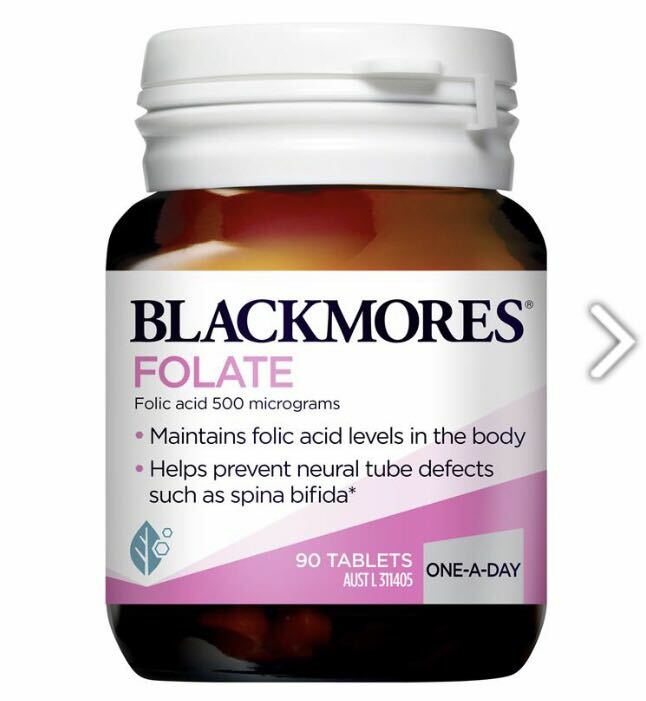 BLACKMORES - 天然葉酸片 90片