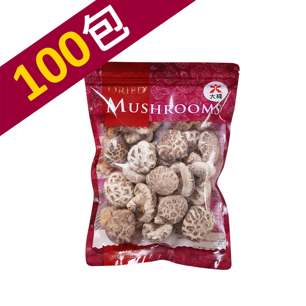 First Grade Dried Mushroom (200g)