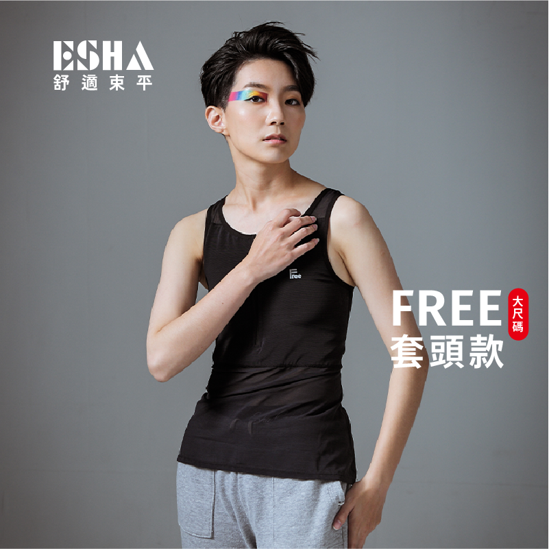 FREE Pullover Long - Plus Size 【E005B】